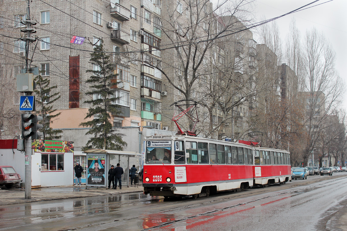 Saratov, 71-605A č. 2265