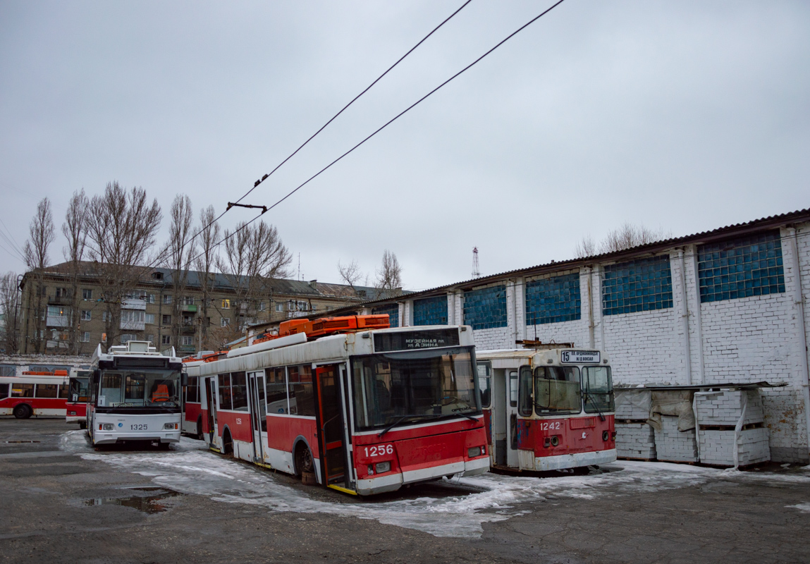 Саратов, Тролза-5275.05 «Оптима» № 1256
