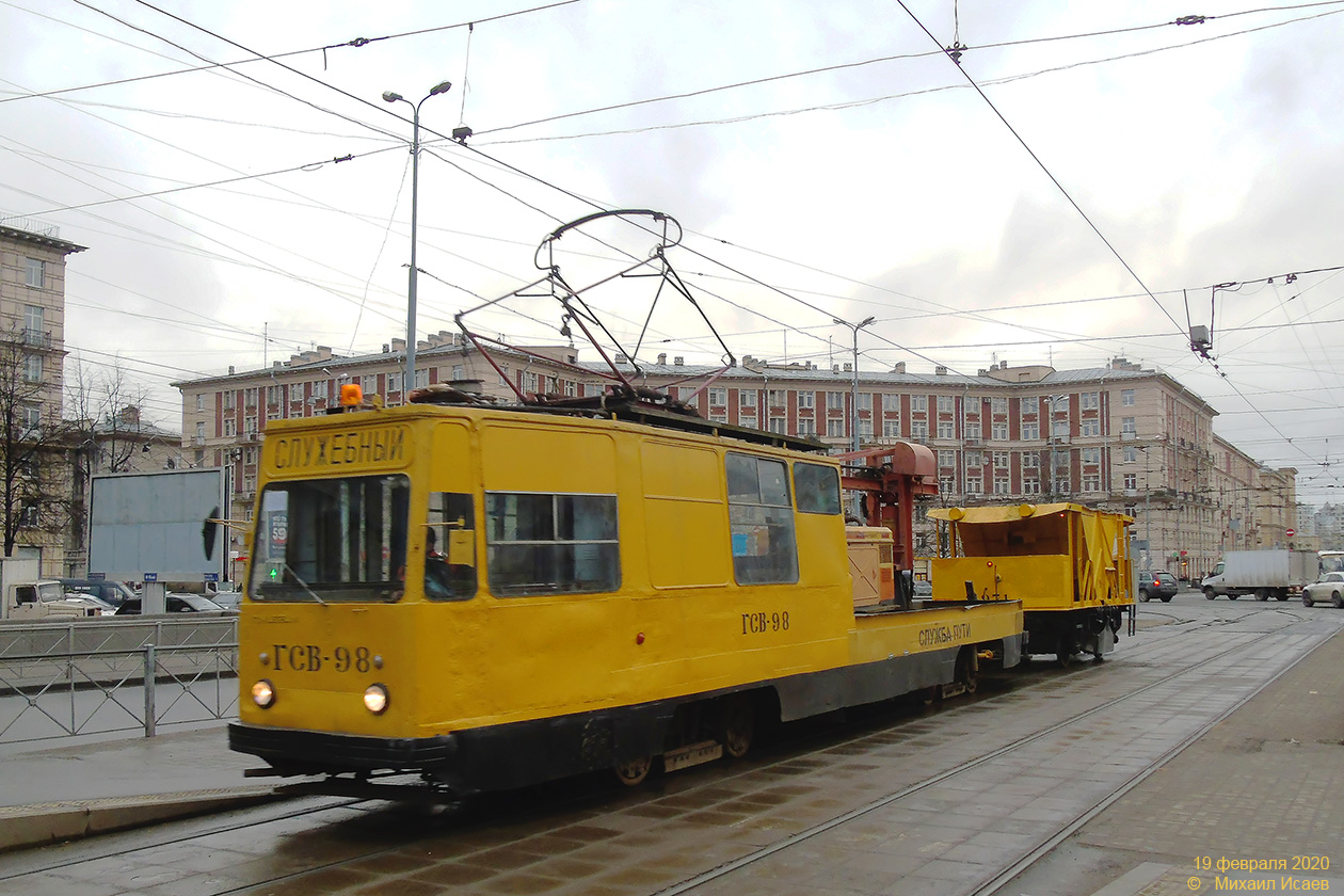 Sankt Peterburgas, LM-68M nr. ГСВ-98