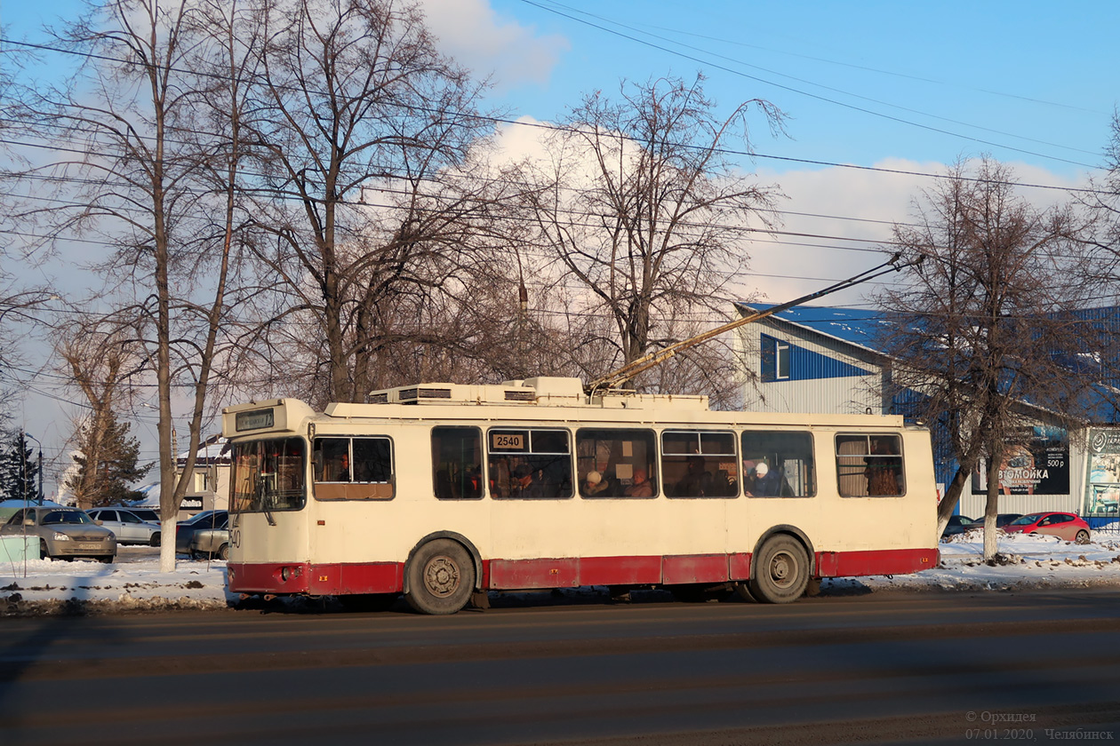 Tšeljabinsk, ZiU-682G-016.02 № 2540