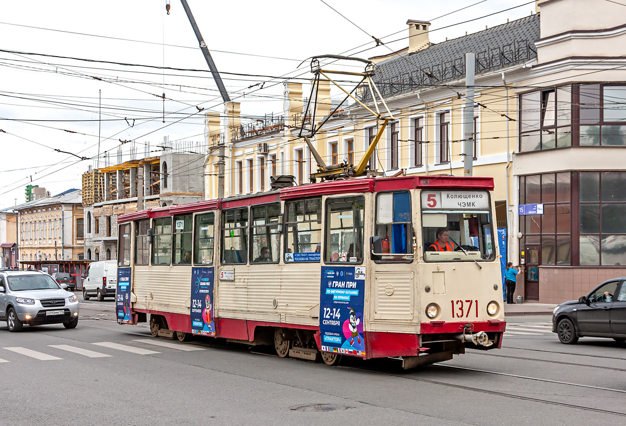 Челябинск, 71-605 (КТМ-5М3) № 1371