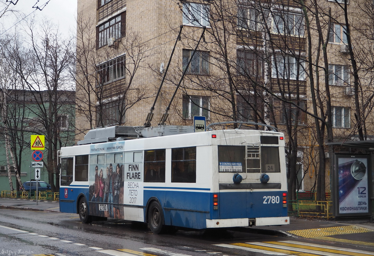 Москва, Тролза-5275.05 «Оптима» (КР МТрЗ) № 2780