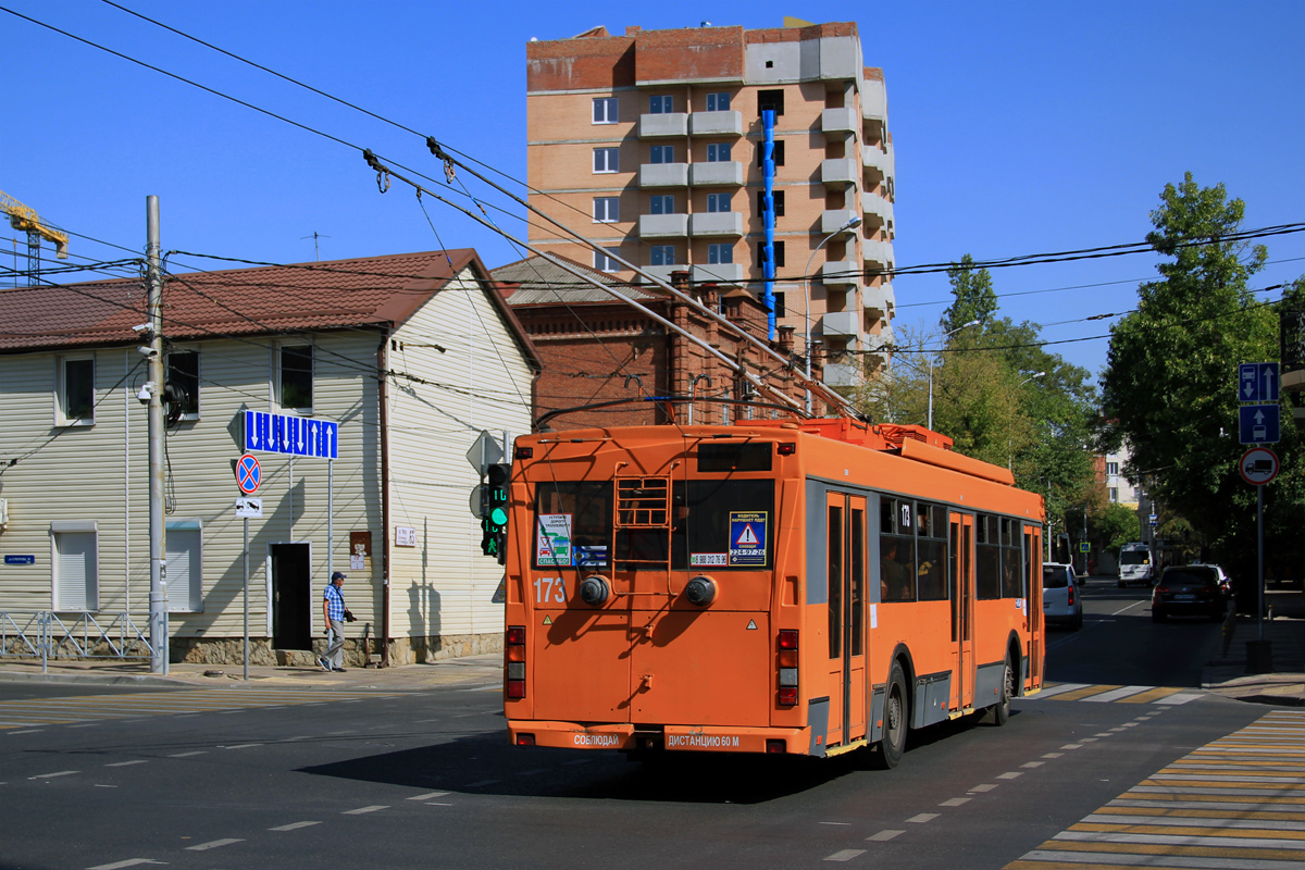 Краснодар, Тролза-5275.07 «Оптима» № 173