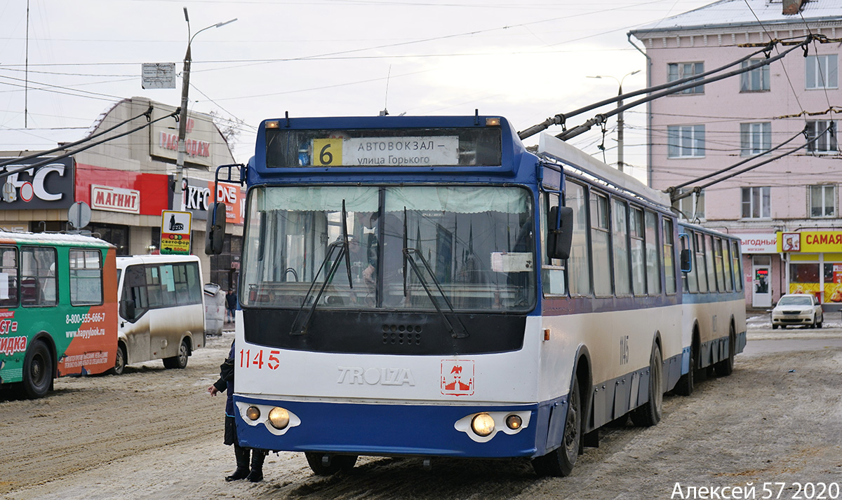 Орёл, ЗиУ-682Г-016.05 № 1145