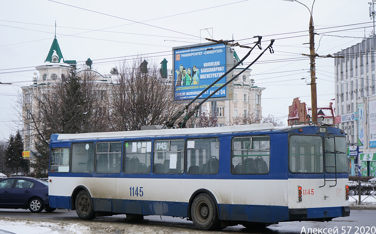 Орёл, ЗиУ-682Г-016.05 № 1145