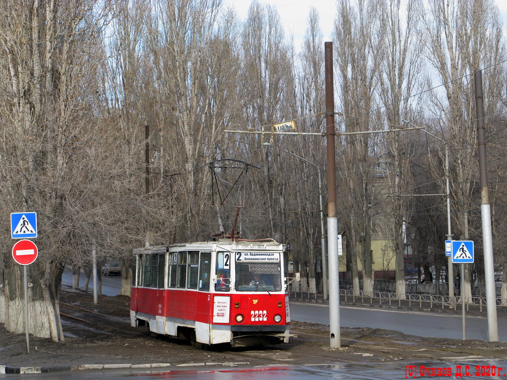 Saratovas, 71-605 (KTM-5M3) nr. 2232