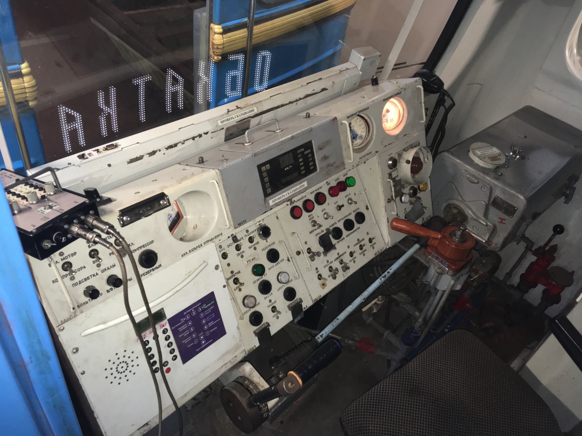 Киев, 81-540.2К № 10384