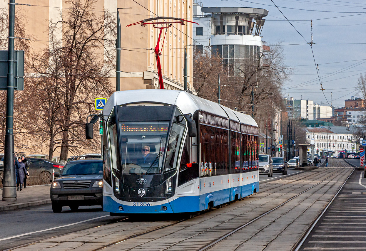 Москва, 71-931М «Витязь-М» № 31306