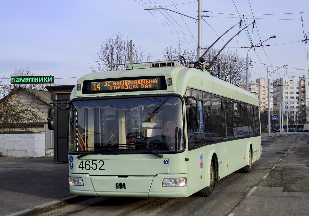 Минск, БКМ 321 № 4652