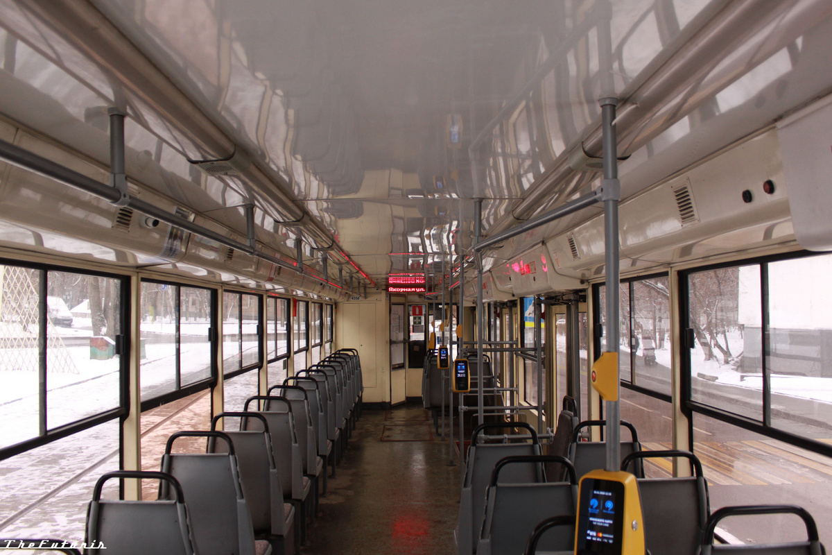 Москва, 71-619АС № 4358