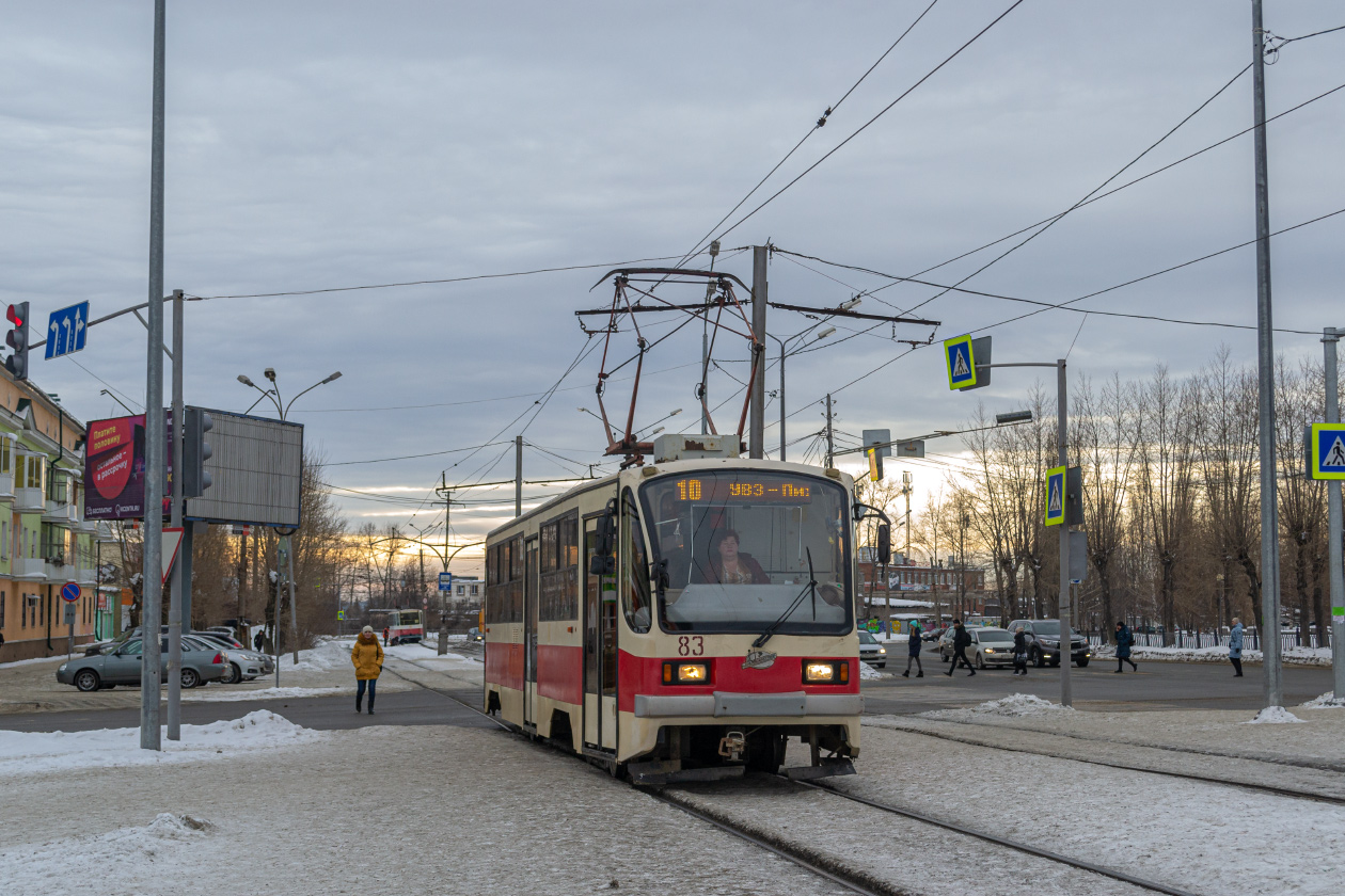 Нижний Тагил, 71-405 № 83