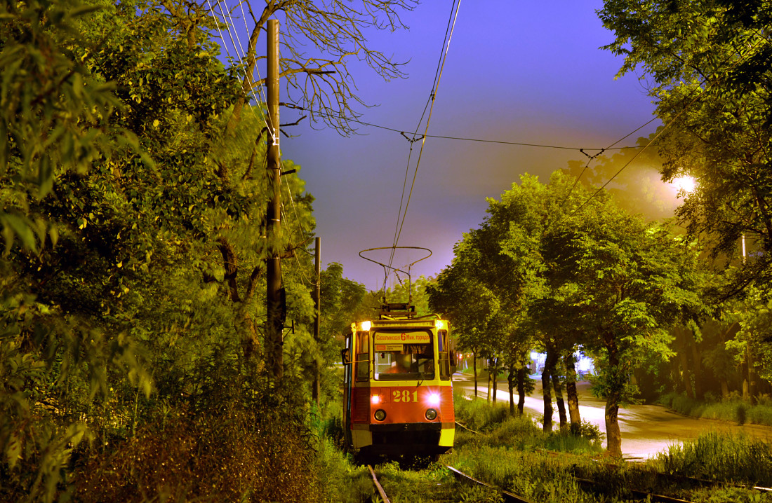 Владивосток, 71-605А № 281