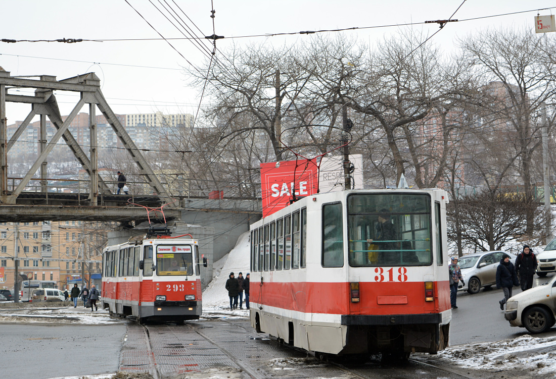 Владивосток, 71-608К № 318