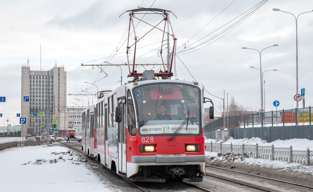 Екатеринбург, 71-403 № 828