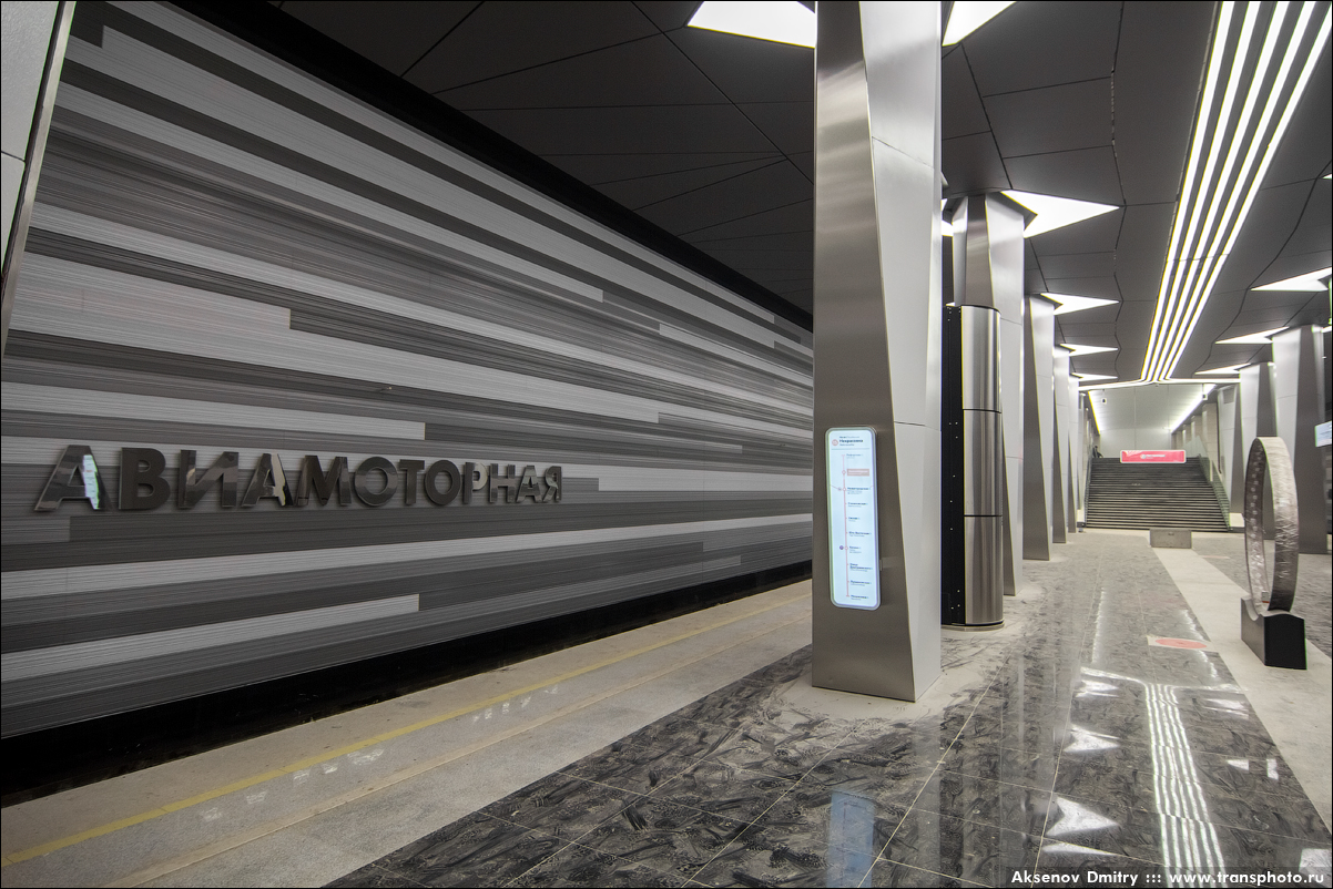 Москва — Метрополитен — [11] Большая Кольцевая линия