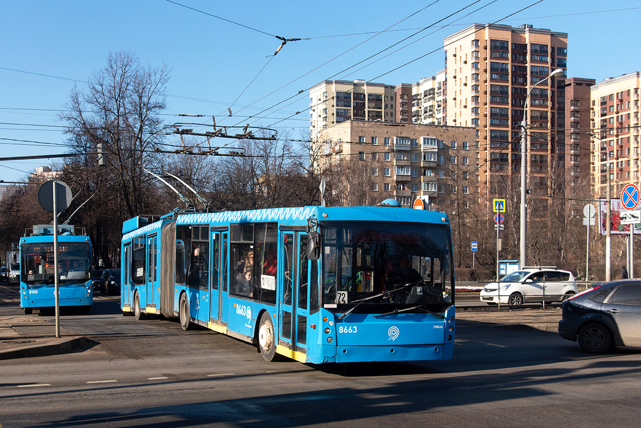Moszkva, Trolza-6206.00 “Megapolis” — 8663