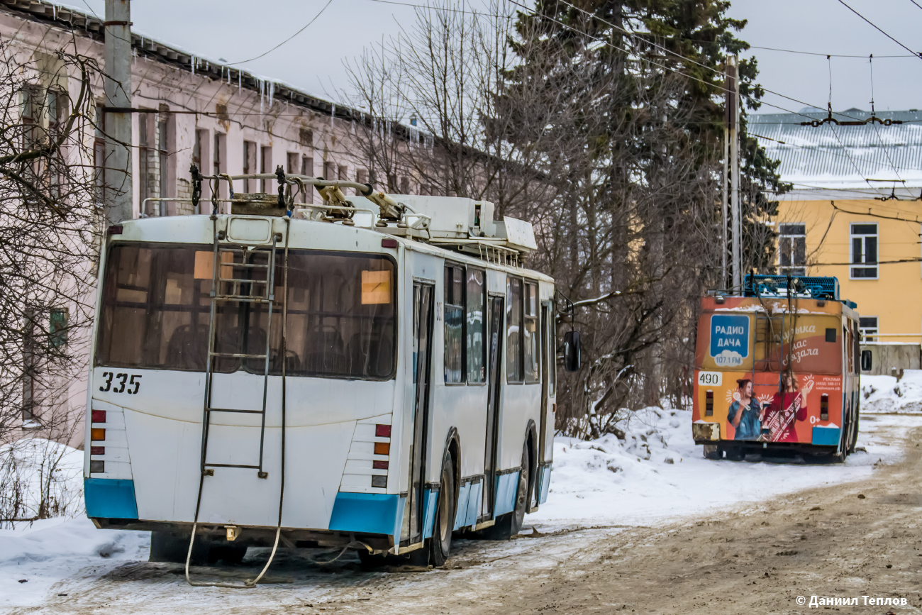 Иваново, ЗиУ-682 КР Иваново № 335