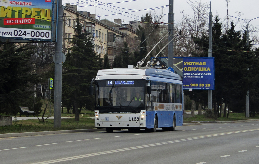 Севастополь, Тролза-5265.02 «Мегаполис» № 1138