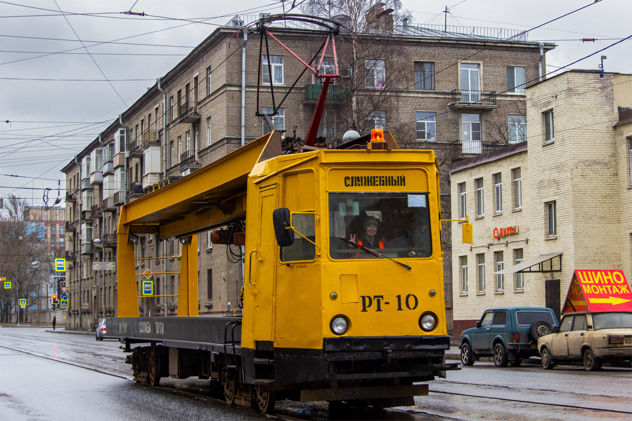 Санкт-Петербург, ТК-28Б № РТ-10
