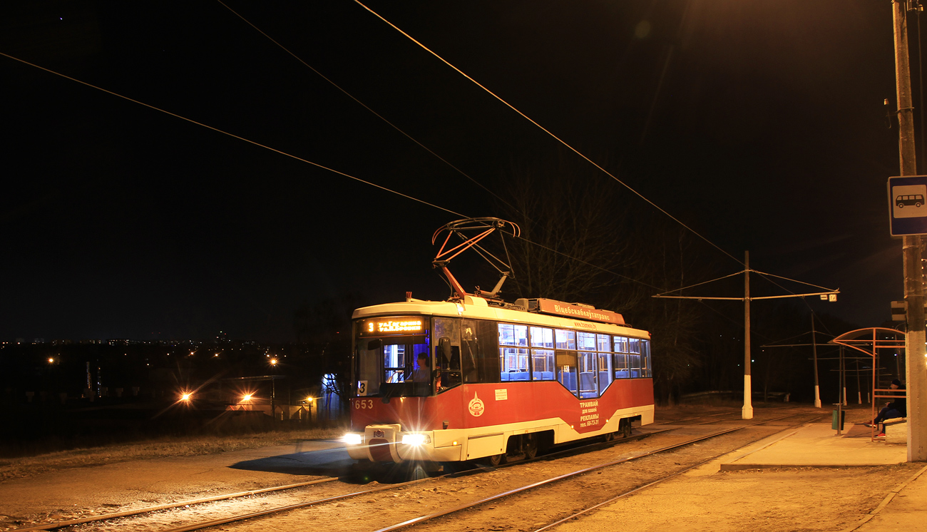 Витебск, БКМ 62103 № 653