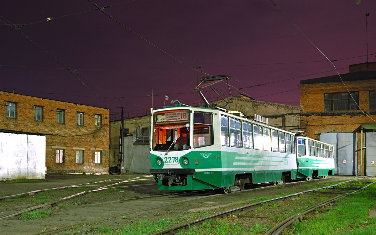 Magnitogorsk, 71-608KM # 2278