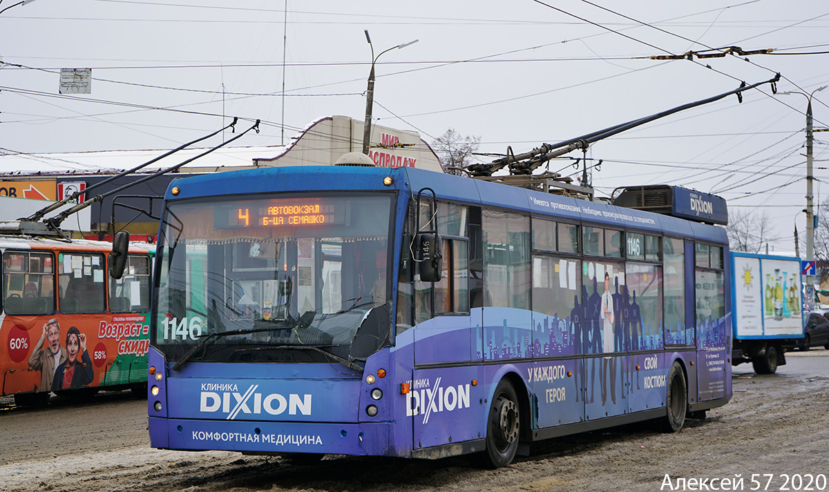 Орёл, Тролза-5265.00 «Мегаполис» № 1146