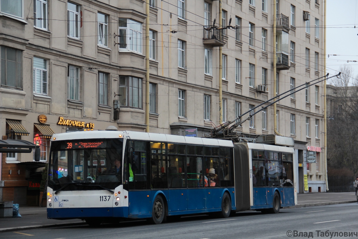 Sankt Petersburg, Trolza-6206.01 “Megapolis” Nr 1137