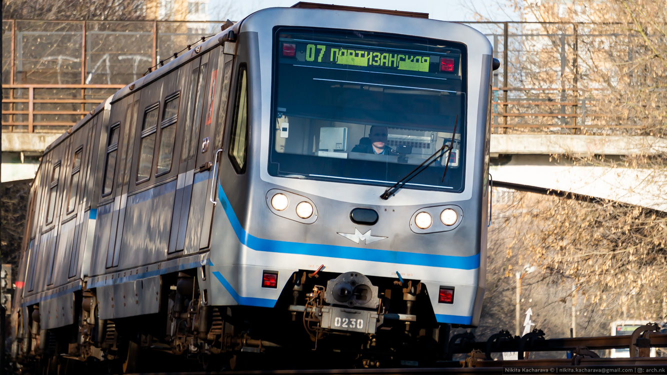 Москва, 81-740.4 «Русич» № 0230