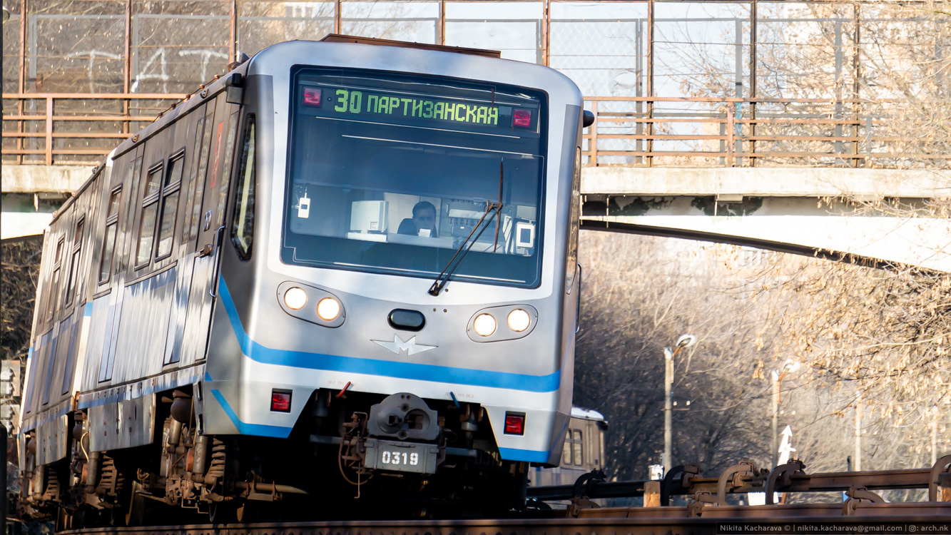 Moscow, 81-740.4 “Rusich” № 0319