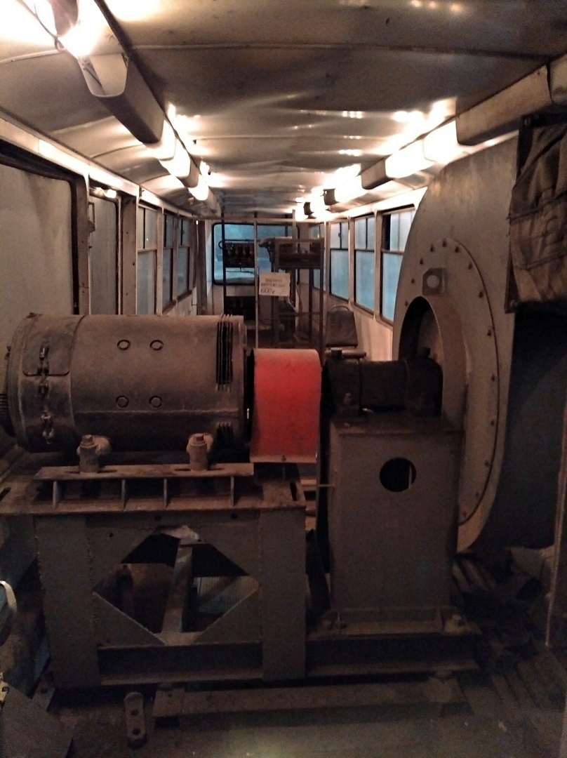 Орск, ВТК-24 № Вихревой