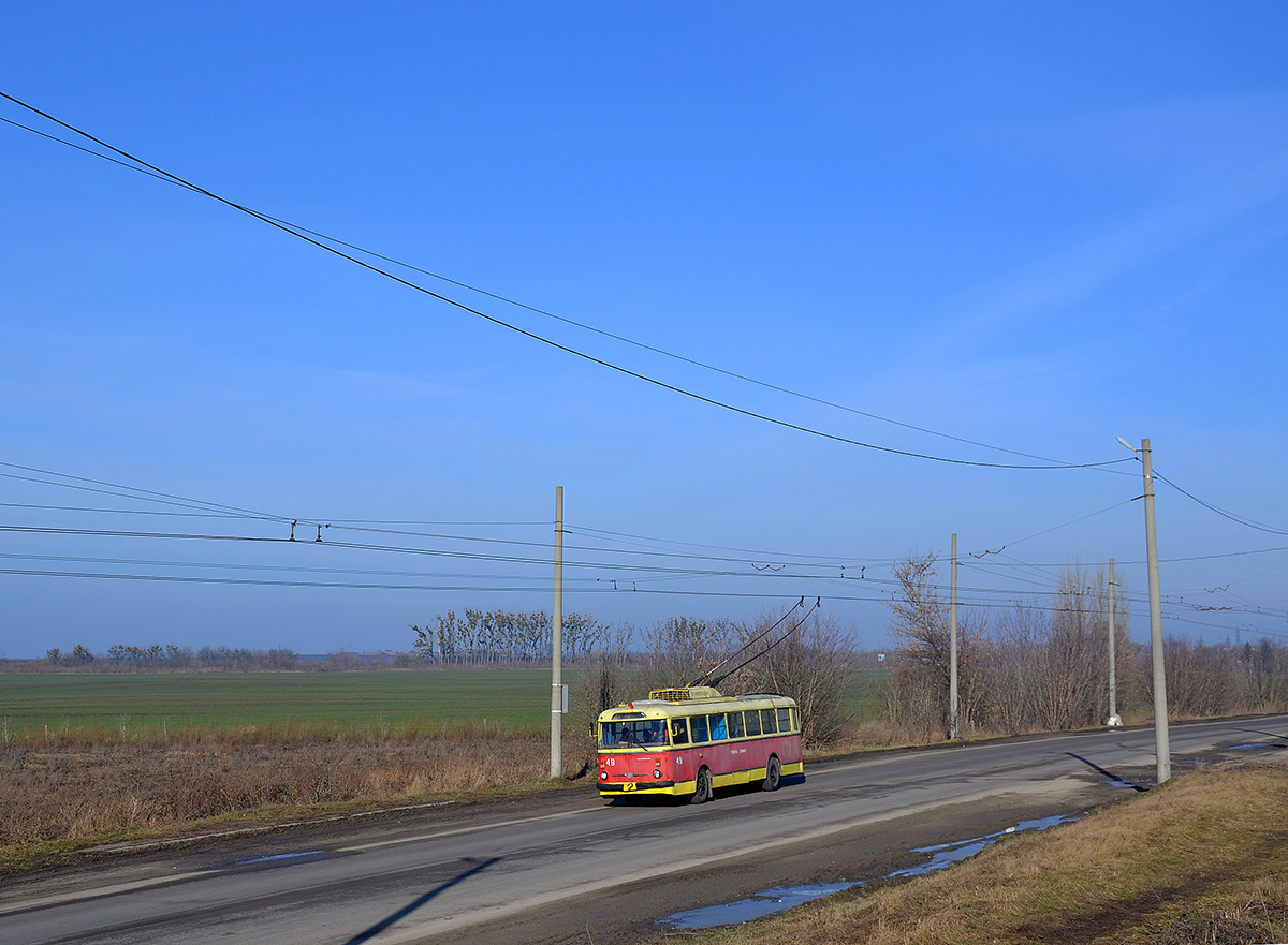 Luck — Miscellaneous photo