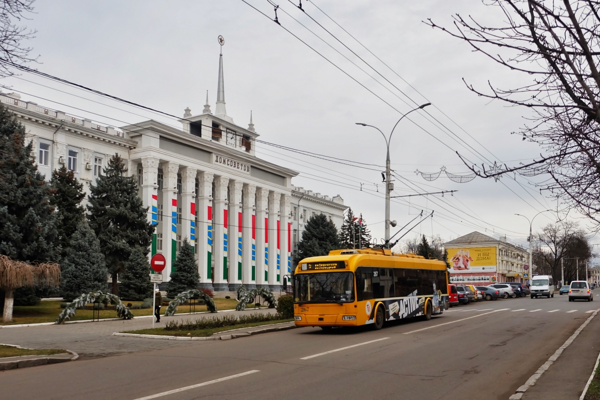 Тирасполь, БКМ 321 № 267