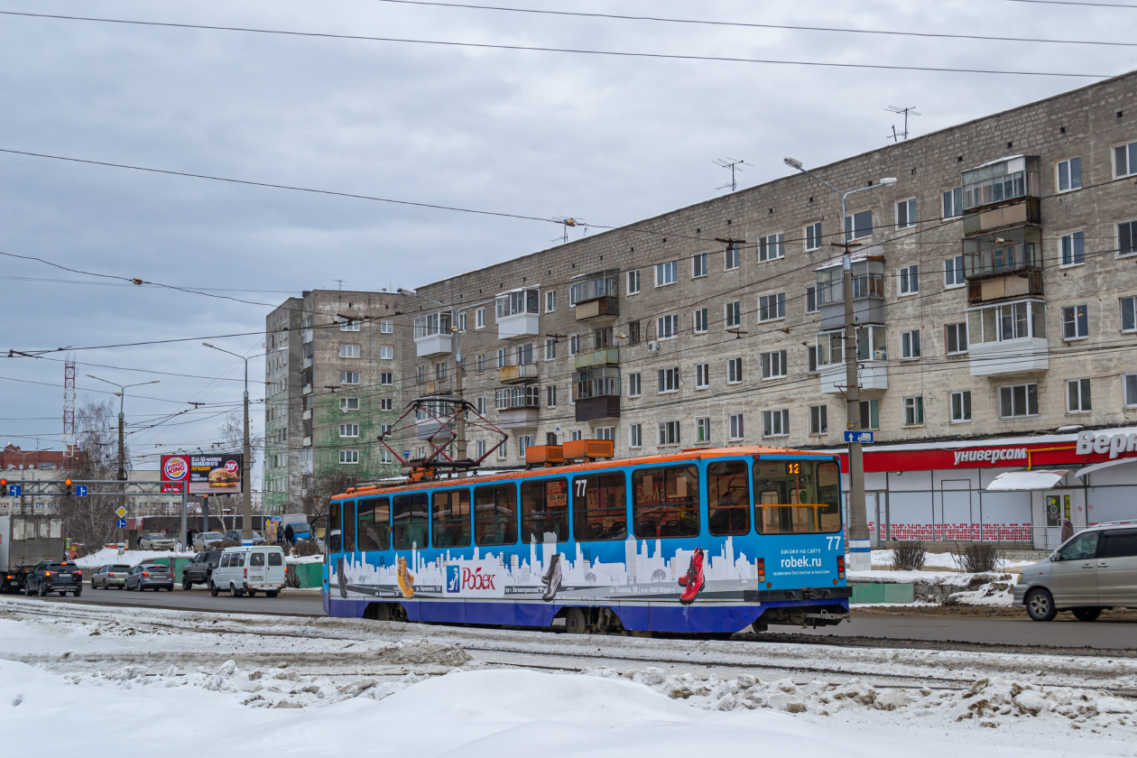 Нижний Тагил, 71-403 № 77