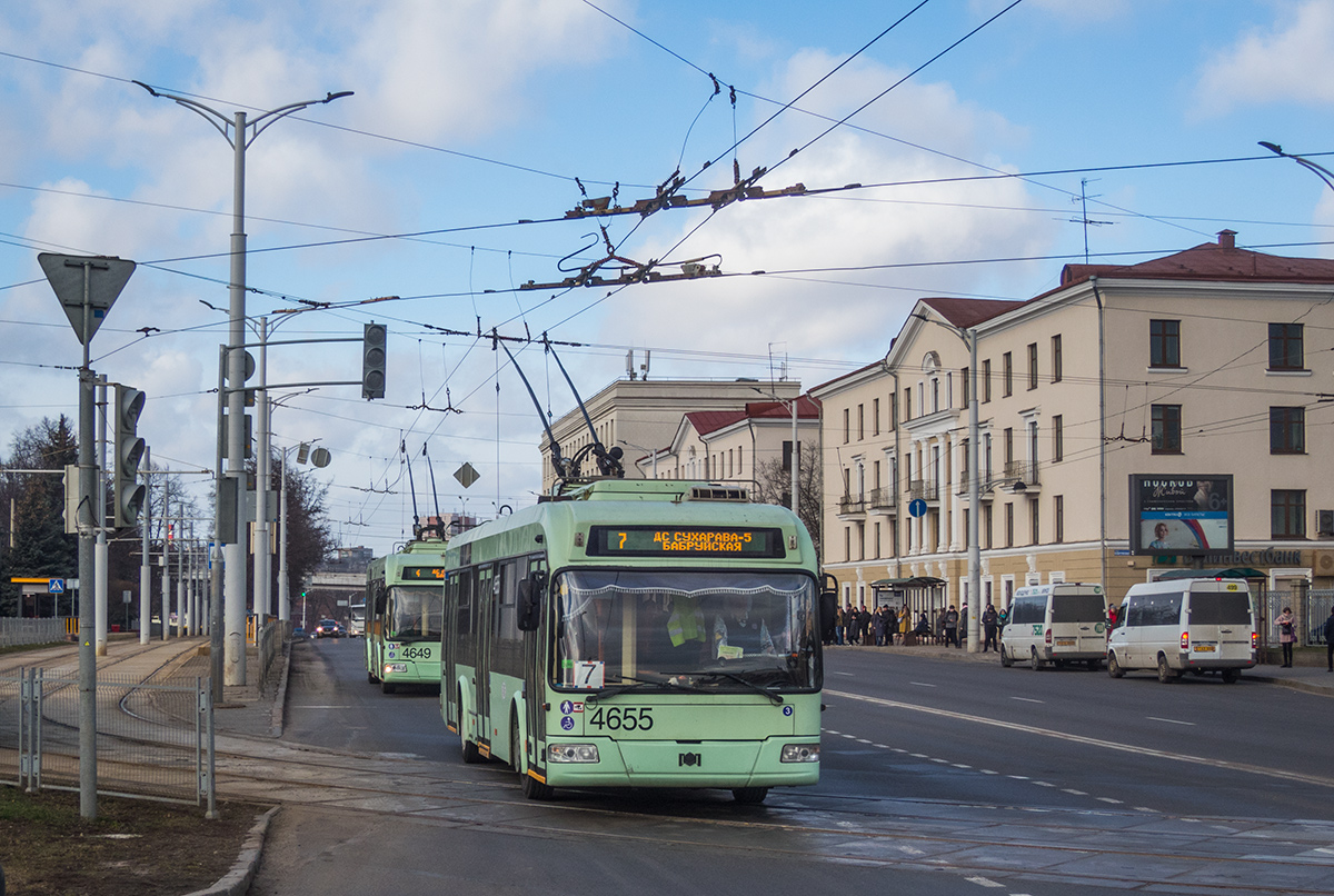 Минск, БКМ 321 № 4655