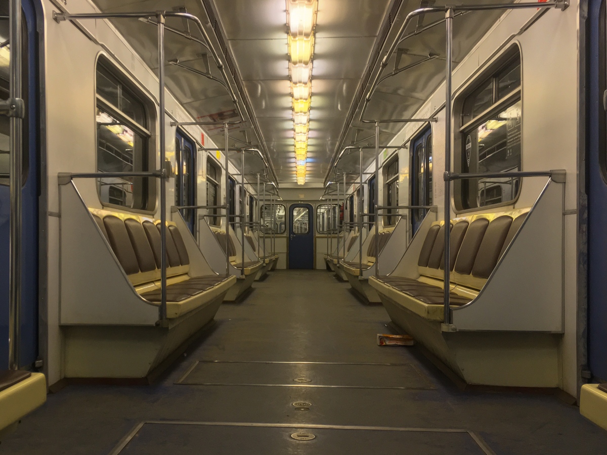 Moscow, 81-714.5М (MVM) # 1306