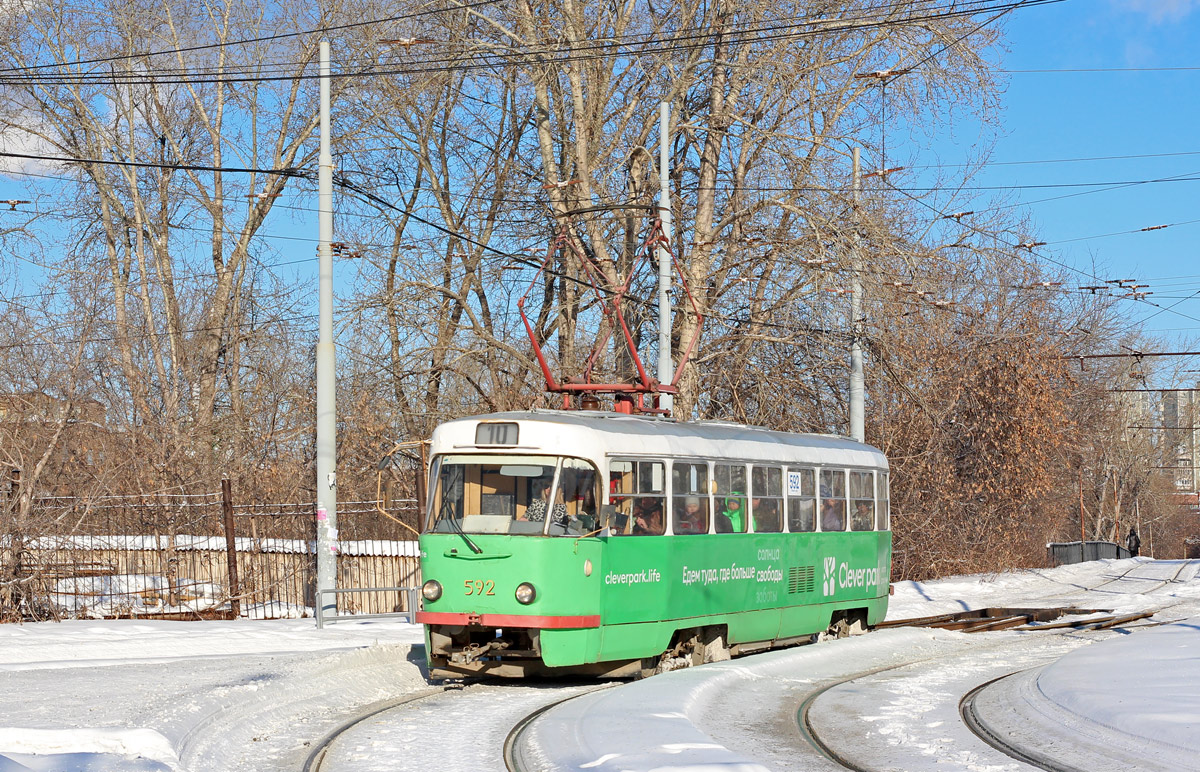 Екатеринбург, Tatra T3SU № 592