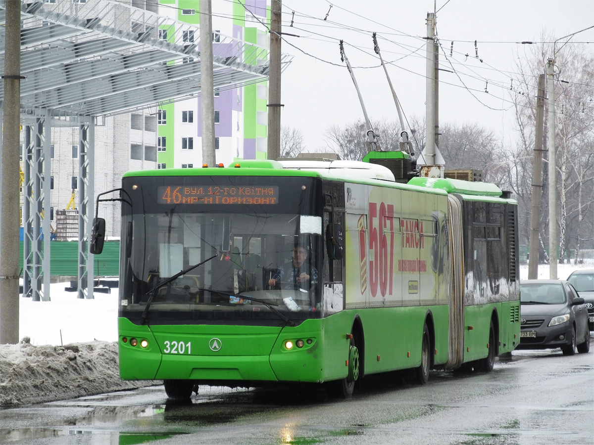Харьков, ЛАЗ E301D1 № 3201
