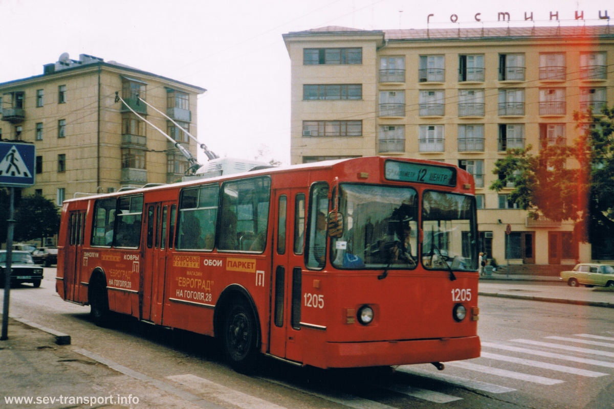 Sevastopole, ZiU-682V [V00] № 1205
