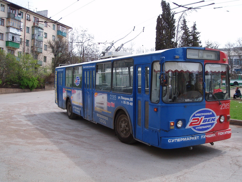 Севастополь, ЗиУ-682В-012 [В0А] № 2365
