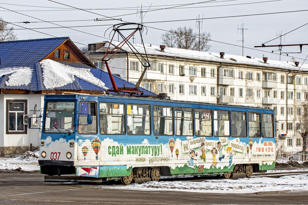 Усолье-Сибирское, 71-605 (КТМ-5М3) № 037