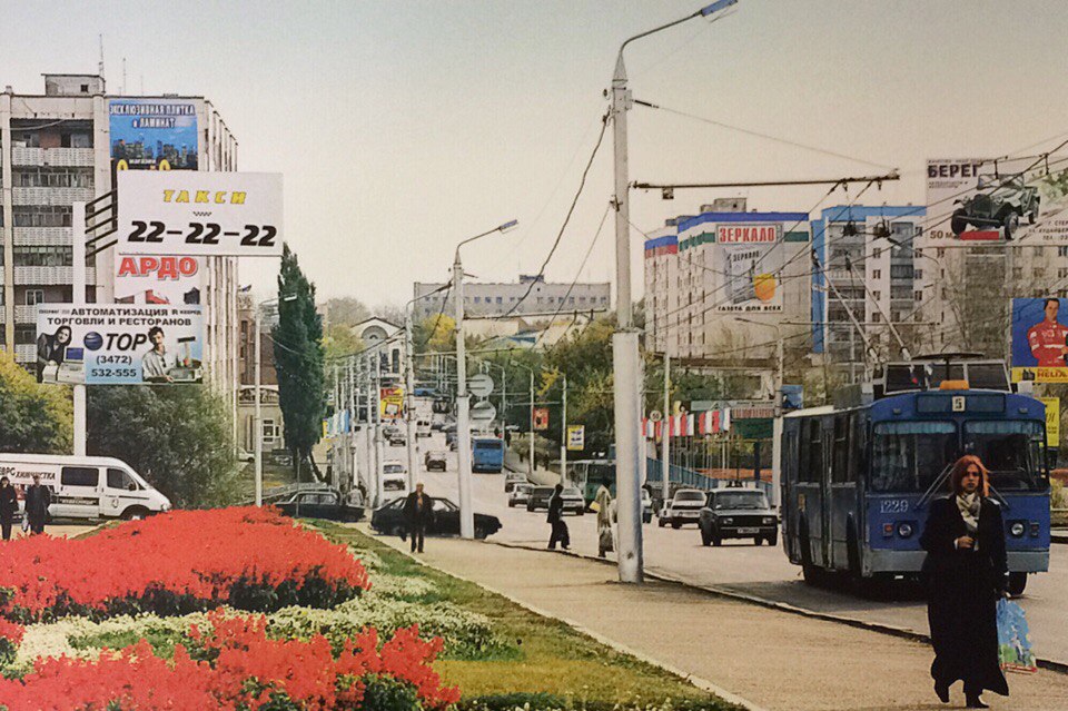 Стерлитамак, БТЗ-52011 № 1229; Стерлитамак — Разные фотографии; Стерлитамак — Троллейбусные линии и инфраструктура