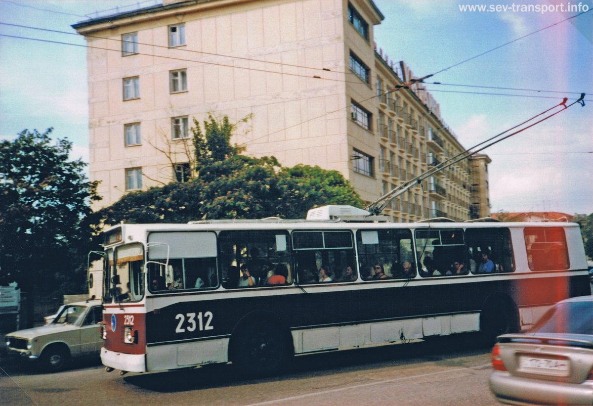 Севастополь, ЗиУ-682В [В00] № 2312