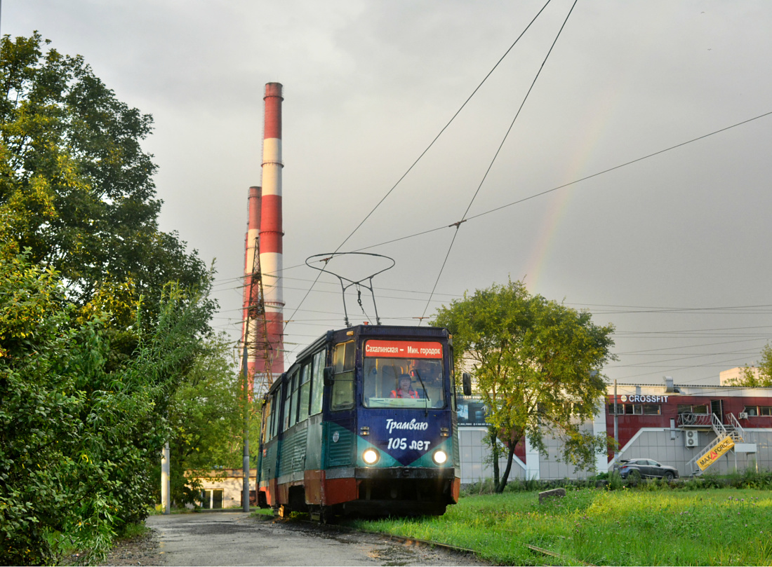 Vlagyivosztok, 71-605 (KTM-5M3) — 297