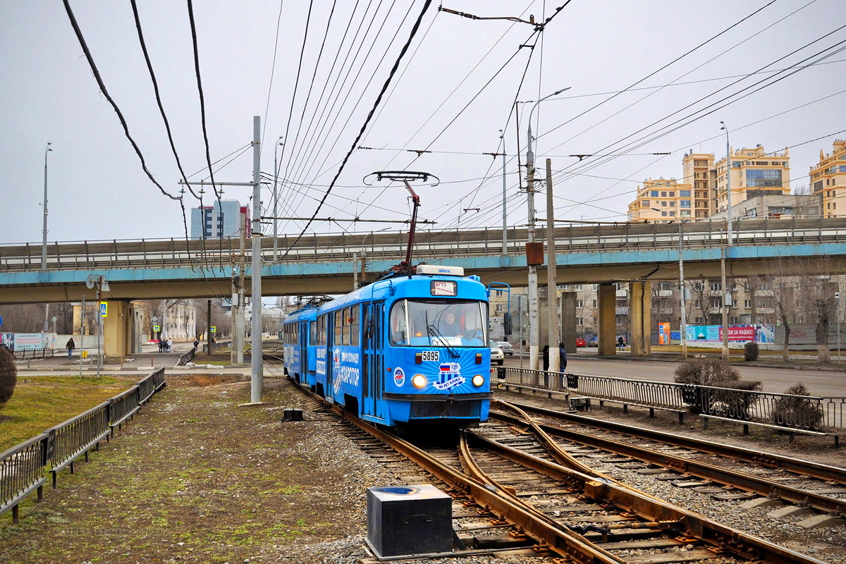 Волгоград, МТТА-2 № 5895