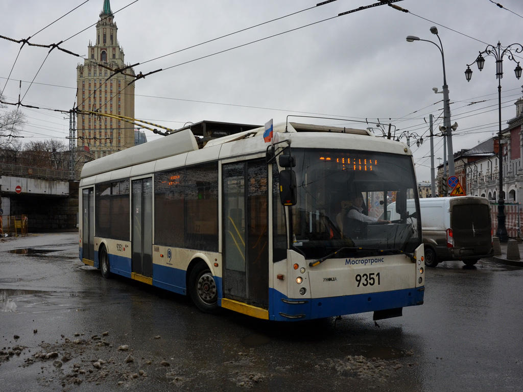 Москва, Тролза-5265.00 «Мегаполис» № 9351