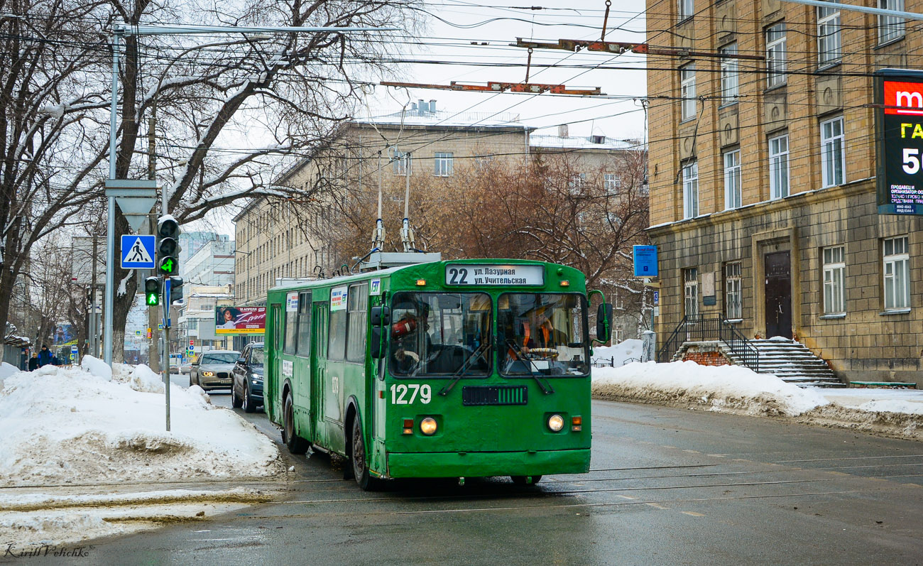 Novosibirskas, ZiU-682G-012 [G0A] nr. 1279