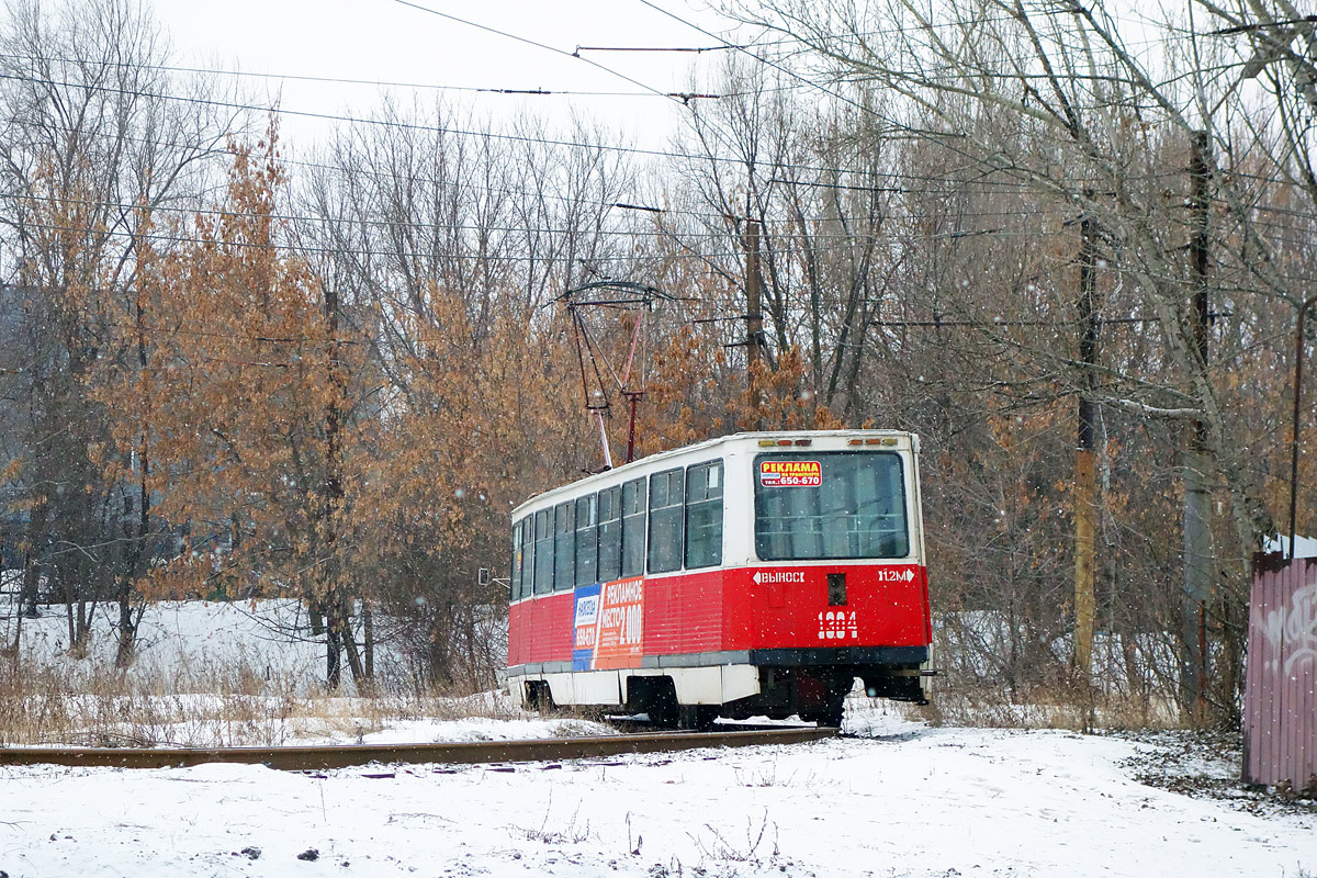Saratov, 71-605 (KTM-5M3) Nr. 1304