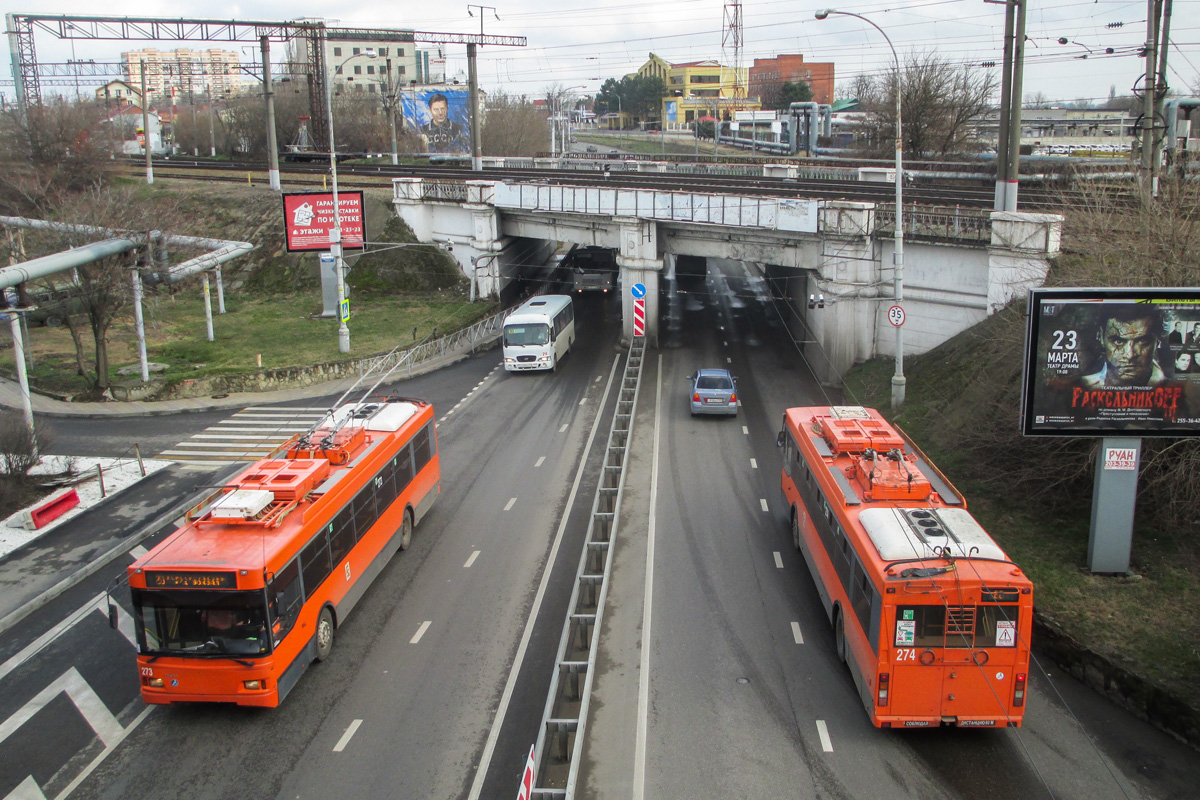 Краснодар, Тролза-5275.03 «Оптима» № 273; Краснодар, Тролза-5275.03 «Оптима» № 274