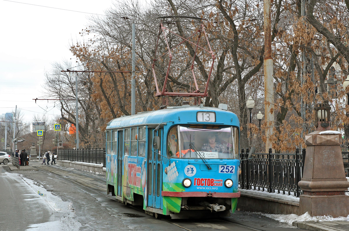 Екатеринбург, Tatra T3SU № 252