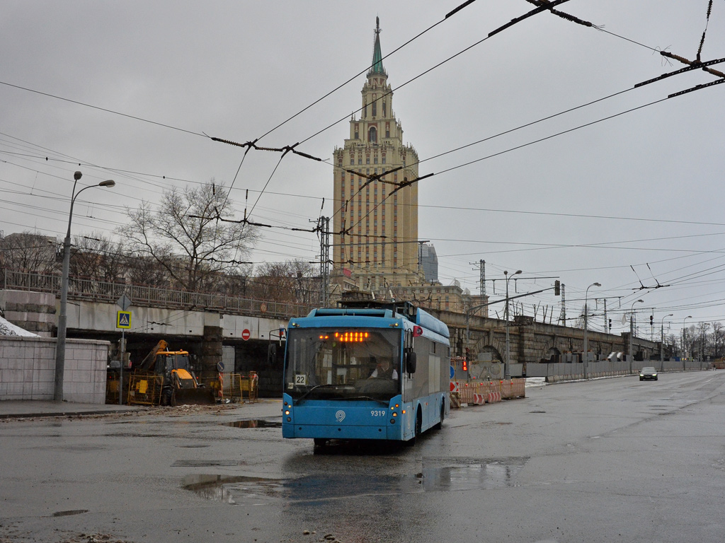 Москва, Тролза-5265.00 «Мегаполис» № 9319